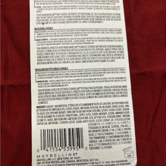 Snapscara by Maybelline -305  Bold Brown Washable Mascara, 0.34 Fl Oz - Picture 4 of 5